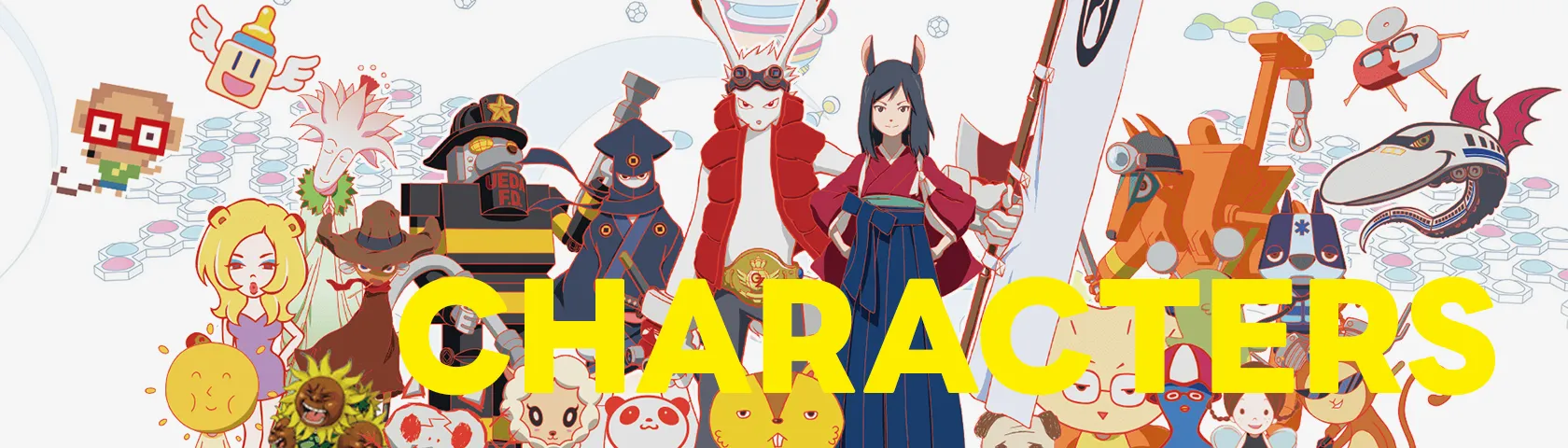 トップバナー：キャラクター