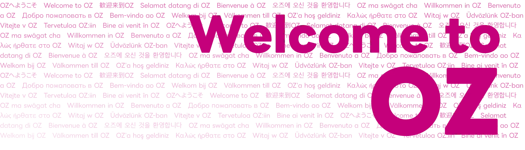 トップバナー：OZへようこそ