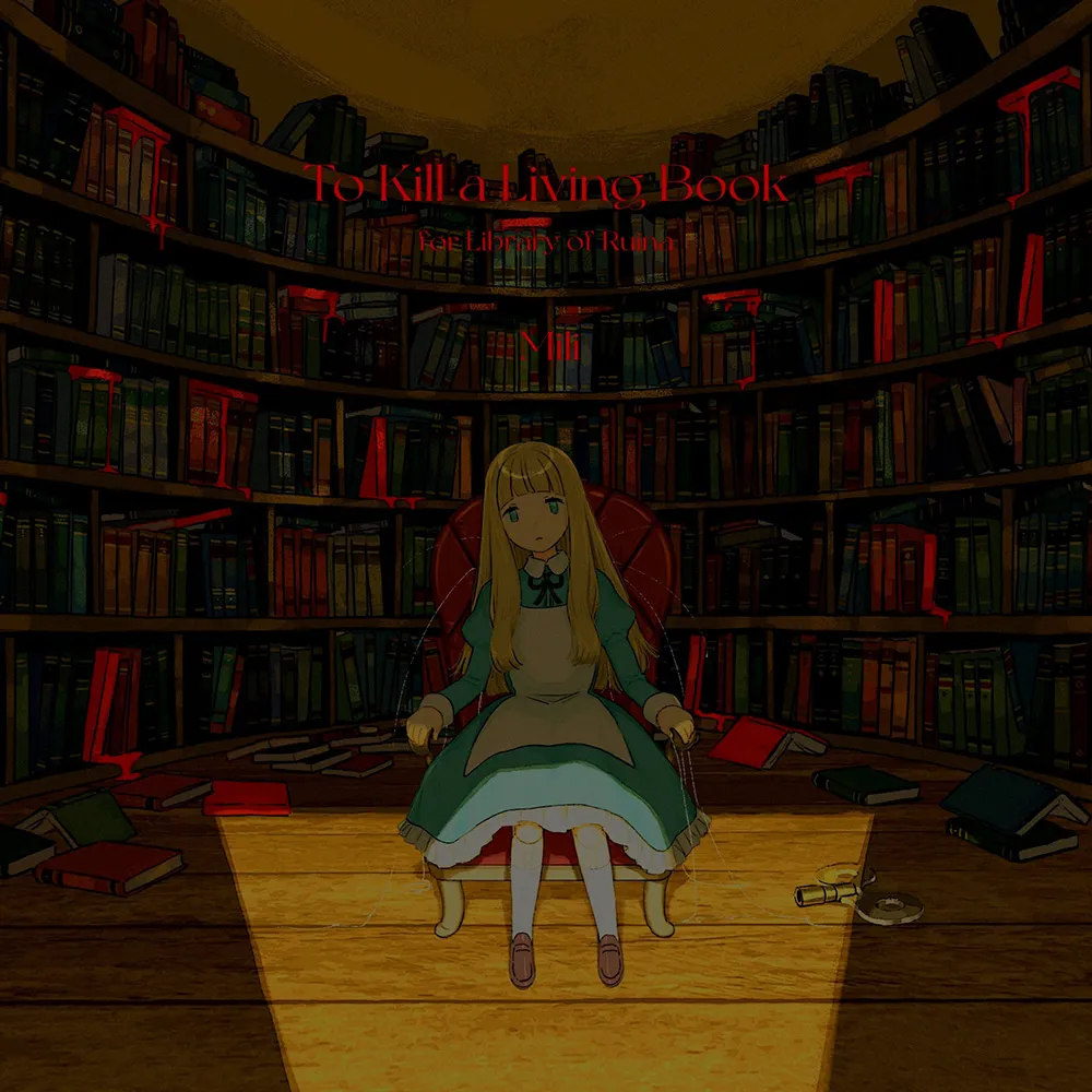 To Kill a Living Book